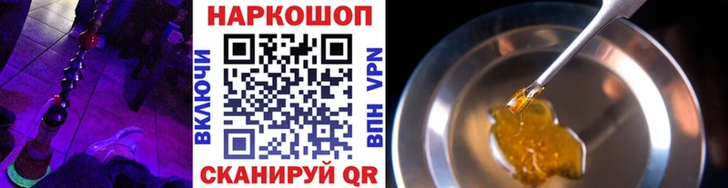Купить наркотик Сольцы Амфетамин  Каннабис  Меф мяу мяу  ГАШИШ 