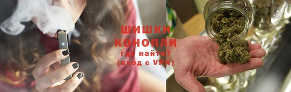героин Ростов