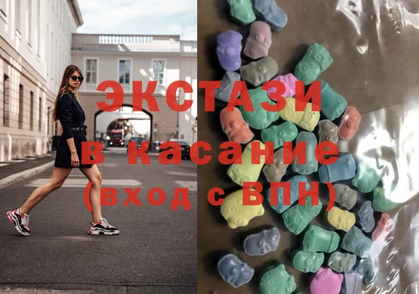 apvp Алексеевка