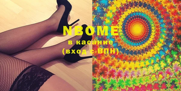 apvp Алексеевка