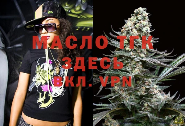кокаин VHQ Абинск