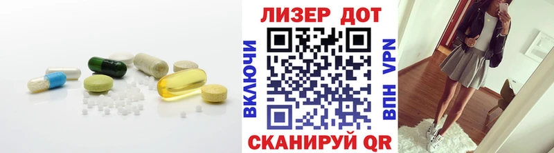 ЛСД экстази кислота  дарнет шоп  MEGA   Сольцы 